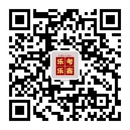 第二届全国大学生新媒体大赛（NNMCCS） - 图10